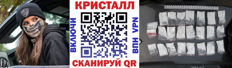 АМФЕТАМИН 97%  omg рабочий сайт  Спас-Деменск  купить  