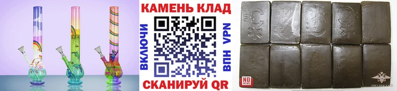 ГАШ индика сатива где найти Спас-Деменск