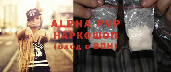 PSILOCYBIN Арсеньев