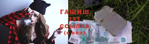 герыч Аркадак