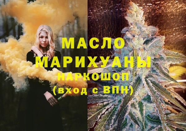 PSILOCYBIN Арсеньев