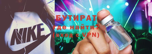 PSILOCYBIN Арсеньев