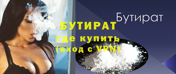 герыч Аркадак