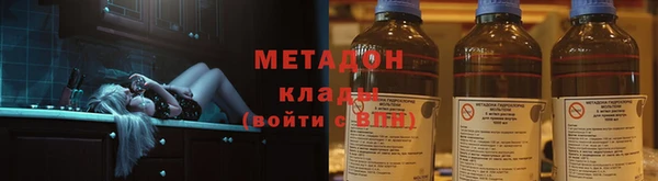 PSILOCYBIN Арсеньев