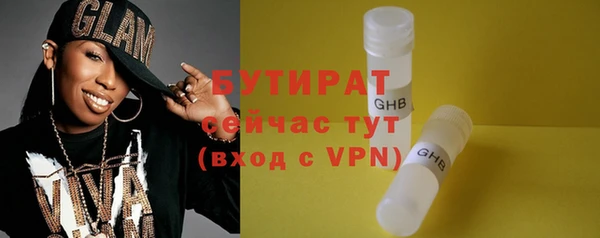 герыч Аркадак