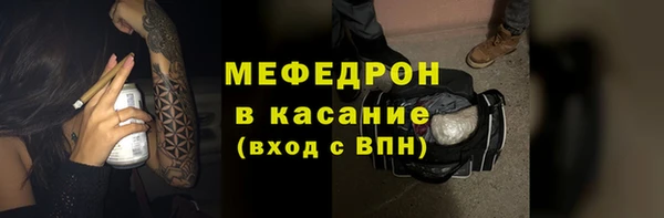 PSILOCYBIN Арсеньев