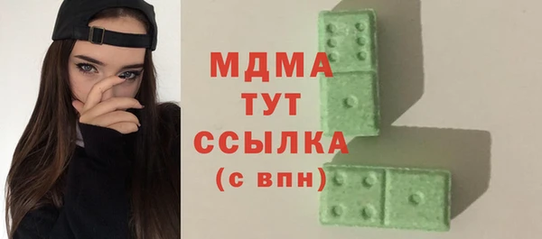 герыч Аркадак