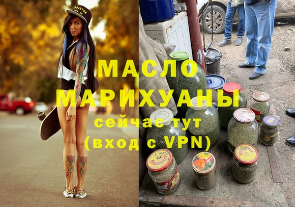 PSILOCYBIN Арсеньев