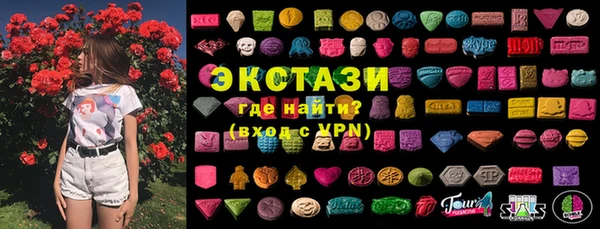 PSILOCYBIN Арсеньев