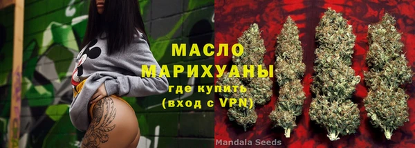 PSILOCYBIN Арсеньев
