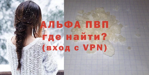 PSILOCYBIN Арсеньев