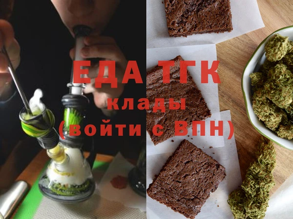 герыч Аркадак