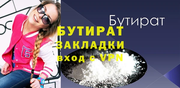 герыч Аркадак