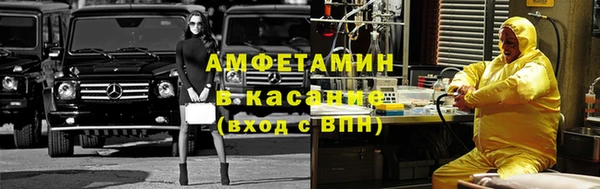герыч Аркадак