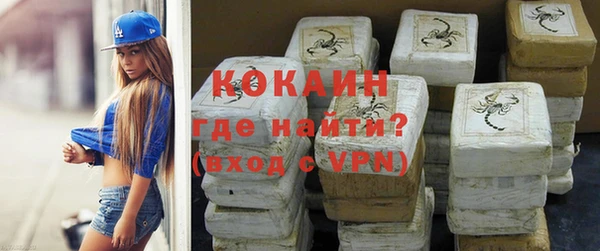 герыч Аркадак