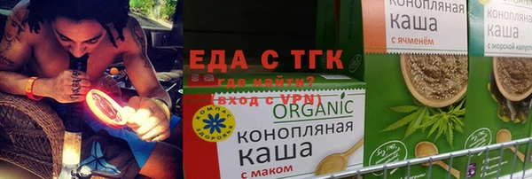 PSILOCYBIN Арсеньев