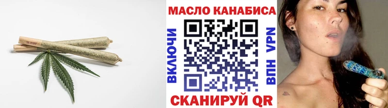 Дистиллят ТГК вейп Спас-Деменск